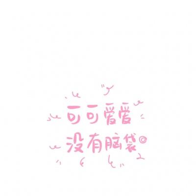 王者指挥官手游官方下载