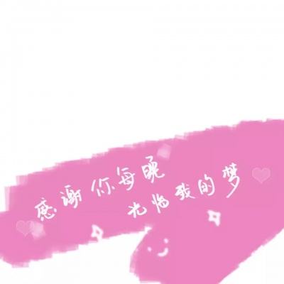 龙城诀手机版(暂未上线)v1.0.3 安卓版